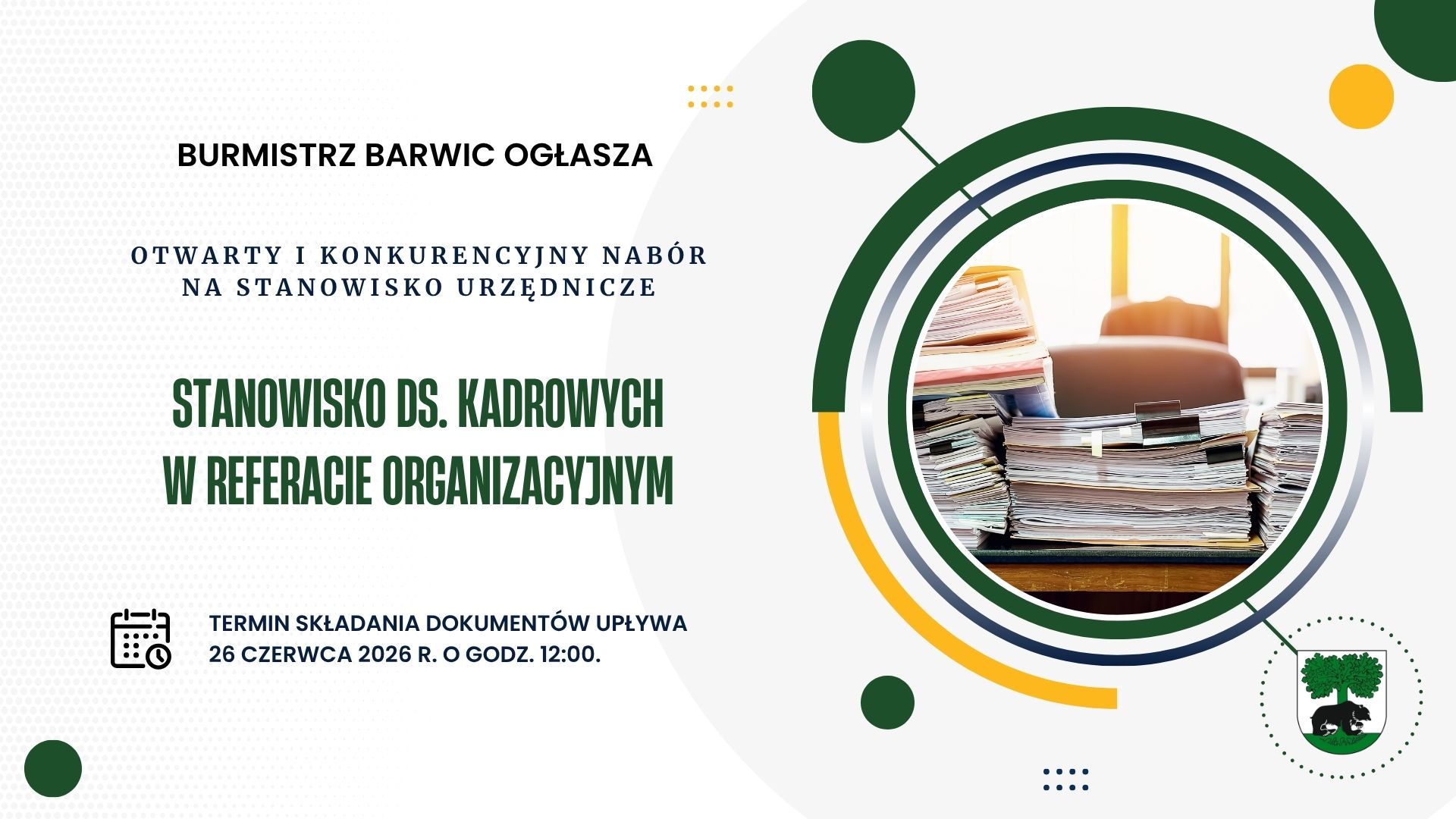 Nabór na stanowisko ds. kadrowych w Urzędzie Miejskim w Barwicach