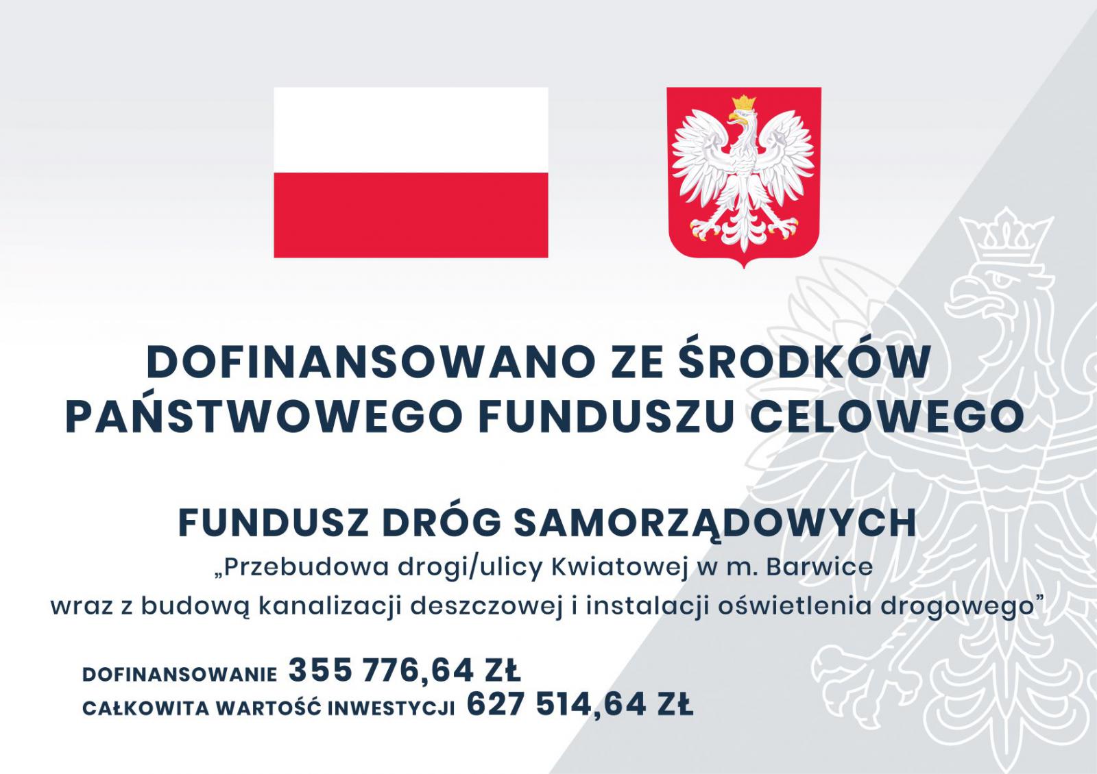 Tablica informacyjna Funduszu Dróg Samorządowych