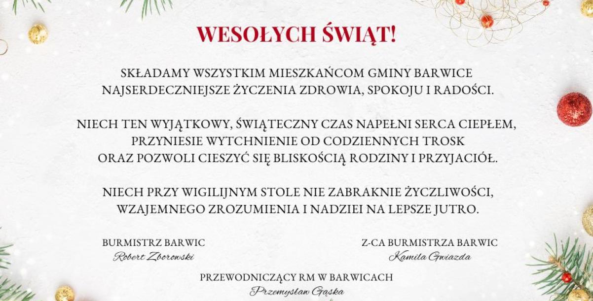 Życzenia Bożonarodzeniowe