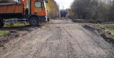 Budowa ścieżki rowerowej - Łeknica