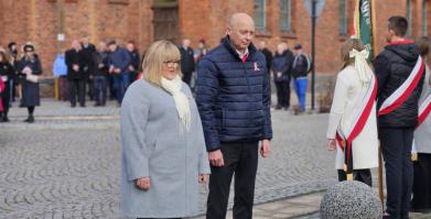 105 Rocznica Odzyskania przez Polskę Niepodległości.