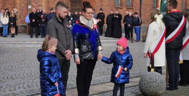105 Rocznica Odzyskania przez Polskę Niepodległości.