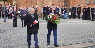 105 Rocznica Odzyskania przez Polskę Niepodległości.
