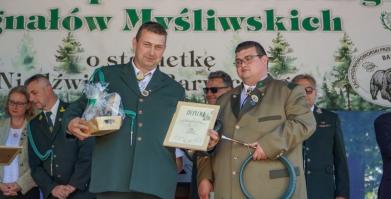XXIV Zachodniopomorski Przegląd Sygnałów Myśliwskich w Barwicach 13-14 czerwca 2025