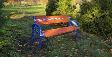 Granty sołeckie 2025 - m. Jeziorki