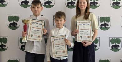  ELIMINACJE GMINNE TURNIEJU WIEDZY POŻARNICZEJ