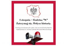 Trening syren alarmowych oraz upamiętnienie 81. rocznicy wybuchu Powstania Warszawskiego
