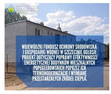 Poprawa efektywności energetycznej budynków popegeerowskich.  